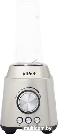 Стационарный блендер Kitfort KT-3011