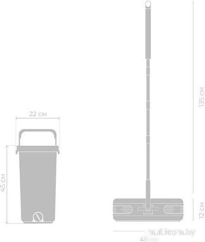 Швабра с отжимом Zetter L ZIP-HOME-0322-20 (белый)
