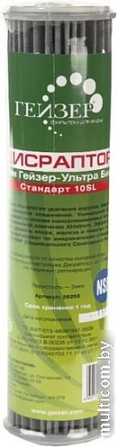 Картридж Гейзер Дисраптор
