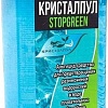 Кристалпул Stopgreen 1 л
