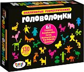 Развивающая игра Topgame Знаменитые геометрические головоломки №2 01542