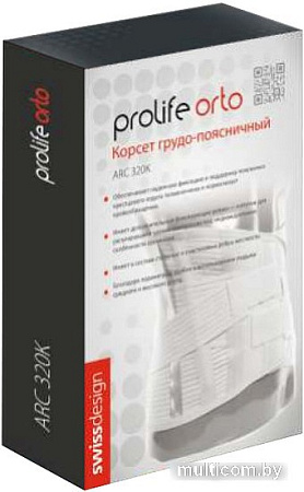 Корсет ортопедический пояснично-крестцовый Prolife Orto ARC320K (M)