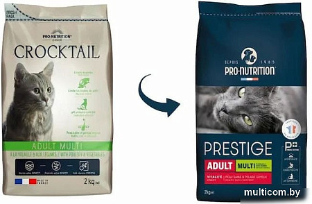 Сухой корм для кошек Flatazor Prestige Adult Multi с птицей и овощами 10 кг