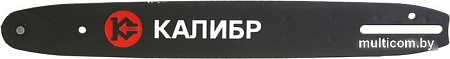 Шина для пилы Калибр 132209
