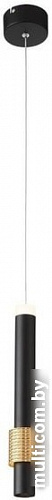 Подвесная люстра ST Luce Ballito SL1591.403.01