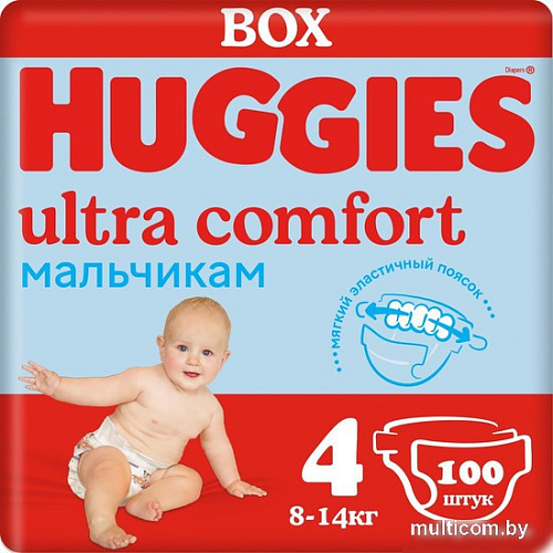 Подгузники Huggies Ultra Comfort 4 Disney Box Boy (100 шт)