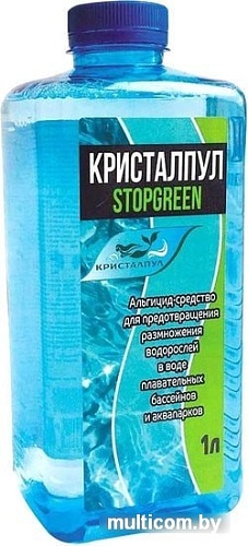 Кристалпул Stopgreen 1 л