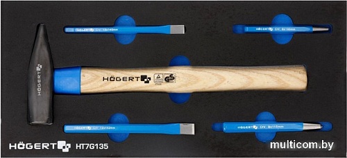 Универсальный набор инструментов Hoegert Technik HT7G135 (5 предметов)