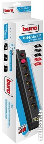 Сетевой фильтр Buro BU-SP5-USB-2A-B