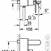Смеситель Grohe Veris 32195000