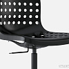 Стул Ikea Сколберг / Споррен 892.756.61