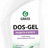 Универсальное средство Grass Dos-Gel 0.75 л