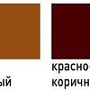 Эмаль Лакра Акриловая для пола 900 г (золотисто-коричневый)