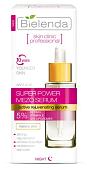 Bielenda Skin Clinic Professional омол. с ретинолом и коэнзимом Q10 30 мл