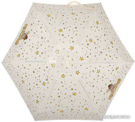 Зонт Moschino Toy Constellation Cream