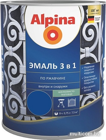 Эмаль Alpina Эмаль 3 в 1 по ржавчине (синий, шелковисто-матовая, 0.75 л)