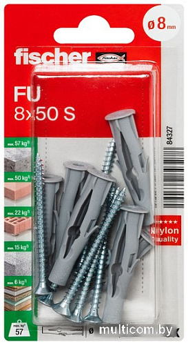 Fischer FU 8x50 S K NV 84327 (6 шт)