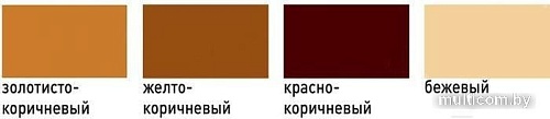 Эмаль Лакра Акриловая для пола 900 г (золотисто-коричневый)