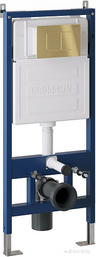 Grossman GR-4411S+900.K31.01.000+700.K31.04.30M.30M