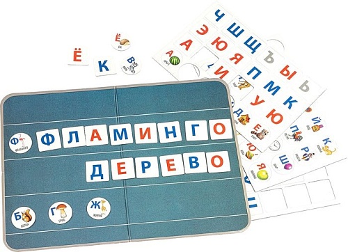 Развивающая игра Bondibon Магнитный театр. Изучаем буквы ВВ4416