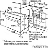 Духовой шкаф Bosch HBFN30EV0