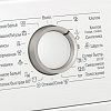 Стиральная машина Bosch WLL24163OE