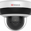 IP-камера HiWatch DS-I205M(B)