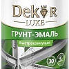Грунт-эмаль Dekor Sprint 3 в 1 быстросохнущая 0.9 кг (черный)