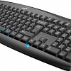 Клавиатура + мышь Genius Smart KM-200