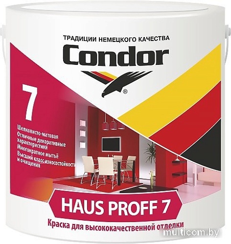 Краска Condor Haus Proff 7 База A (2.3 л)