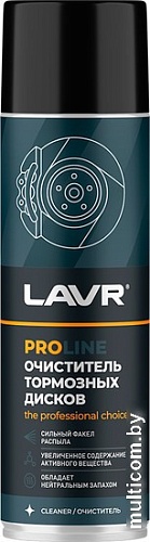 Lavr Очиститель тормозных дисков Ln3516 650мл