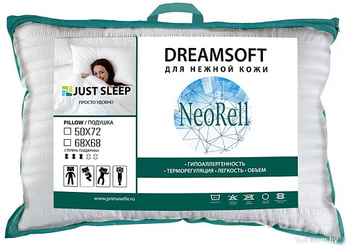 Just Sleep DreamSoft 68х68 11072902-Ds (белый)