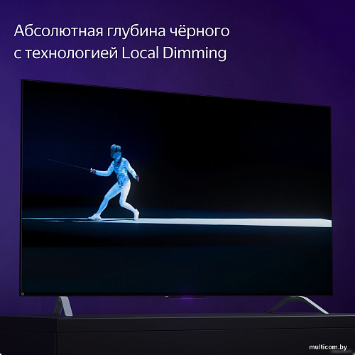 Телевизор Яндекс ТВ Станция с Алисой 50 YNDX-00092K