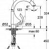 Однорычажный смеситель Grohe K4 33786SD0