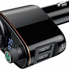 FM модулятор Baseus CCALL-RH01