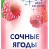 Освежитель воздуха Symphony Сочные ягоды, 300 мл
