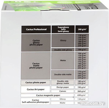 Фотобумага CACTUS Глянцевая A6 230 г/кв.м. 500 листов (CS-GA6230500)