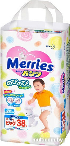 Трусики Merries BIG (38 шт)