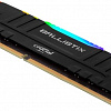 Оперативная память Crucial Ballistix RGB 2x32GB DDR4 PC4-25600 BL2K32G32C16U4BL