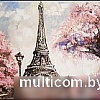 Картина Декарт Эйфелева башня 8Л0495 (в раме)