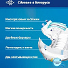 Подгузники для взрослых Senso Med Standart Plus XL (30 шт)