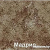 Угловая кухня Кортекс-мебель Корнелия Экстра 1.5x1.9м (красный/черный/мадрид)