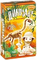 Набор для опытов Bondibon Науки с Буки Брахиозавр ВВ1998