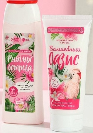 Sima-Land Набор косметики для тела Райское блаженство крем-гель для душа+увлажняющий крем для тела (250мл+200мл)
