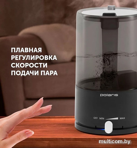 Увлажнитель воздуха Polaris PUH 7605 TF (черный)