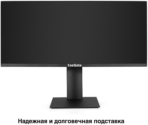 Игровой монитор ExeGate Combat EC1500 EX297301RUS