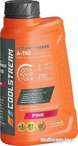 Coolstream A-110 1кг