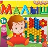 Мозаика/пазл ЭРА Малыш С-286