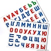 Развивающая игрушка Десятое королевство Азбука магнитная с заданиями 04028