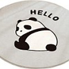 Ковер для жилой комнаты Mio Tesoro Panda 4.0 C0015273D 1х1